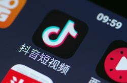 【6分钟教程】张掖有名的企业详细介绍_哔哩哔哩